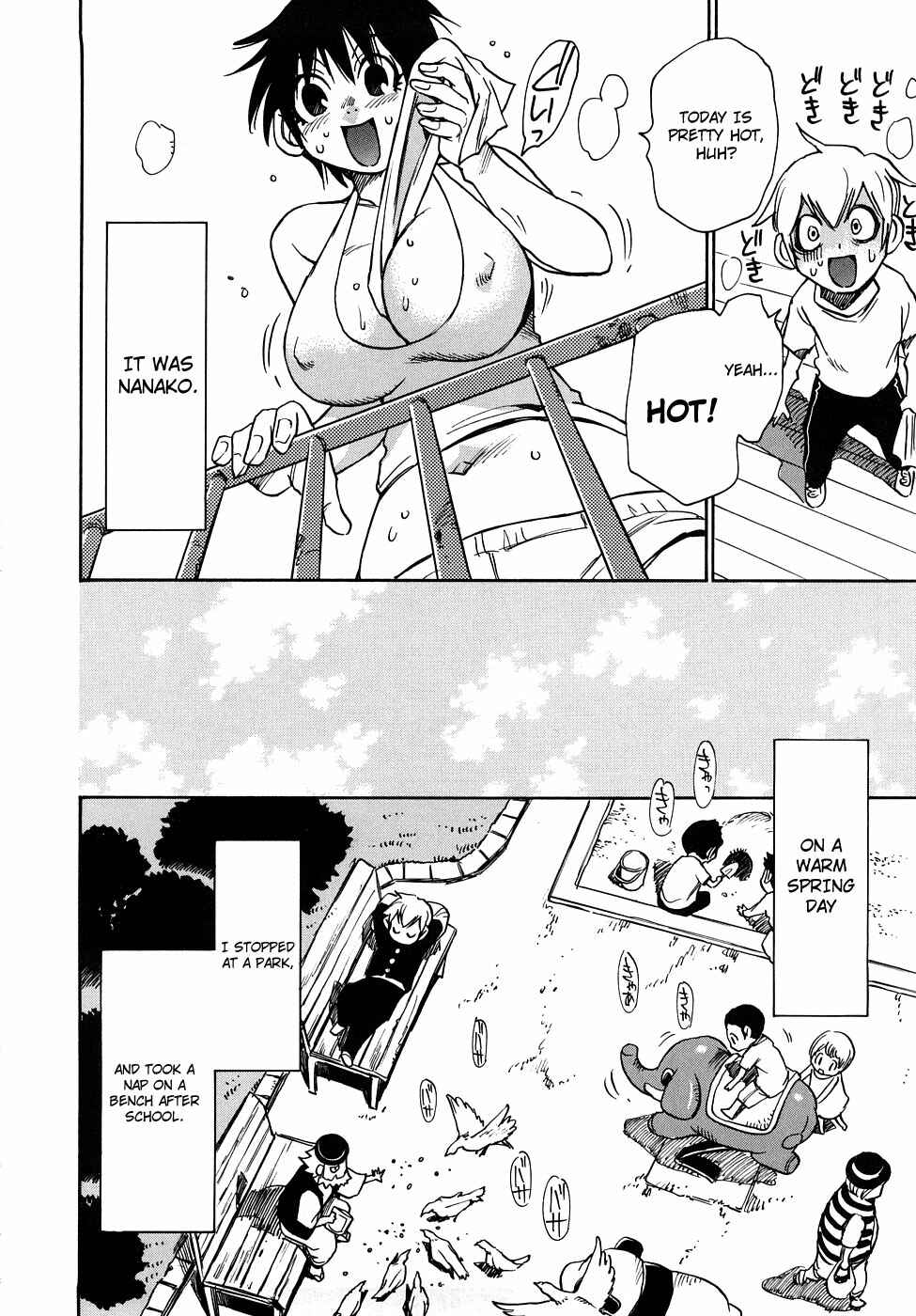 Page 6 Chapter 21 Nanako-san-teki na Nichijou RE