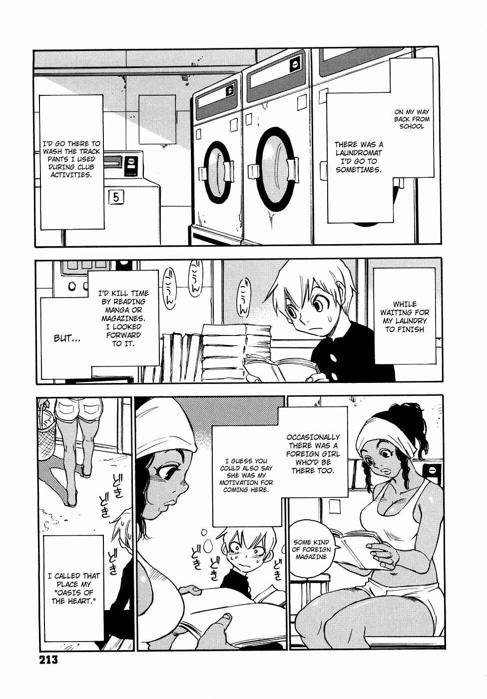 Page 1 Chapter 22.4 Nanako-san-teki na Nichijou RE