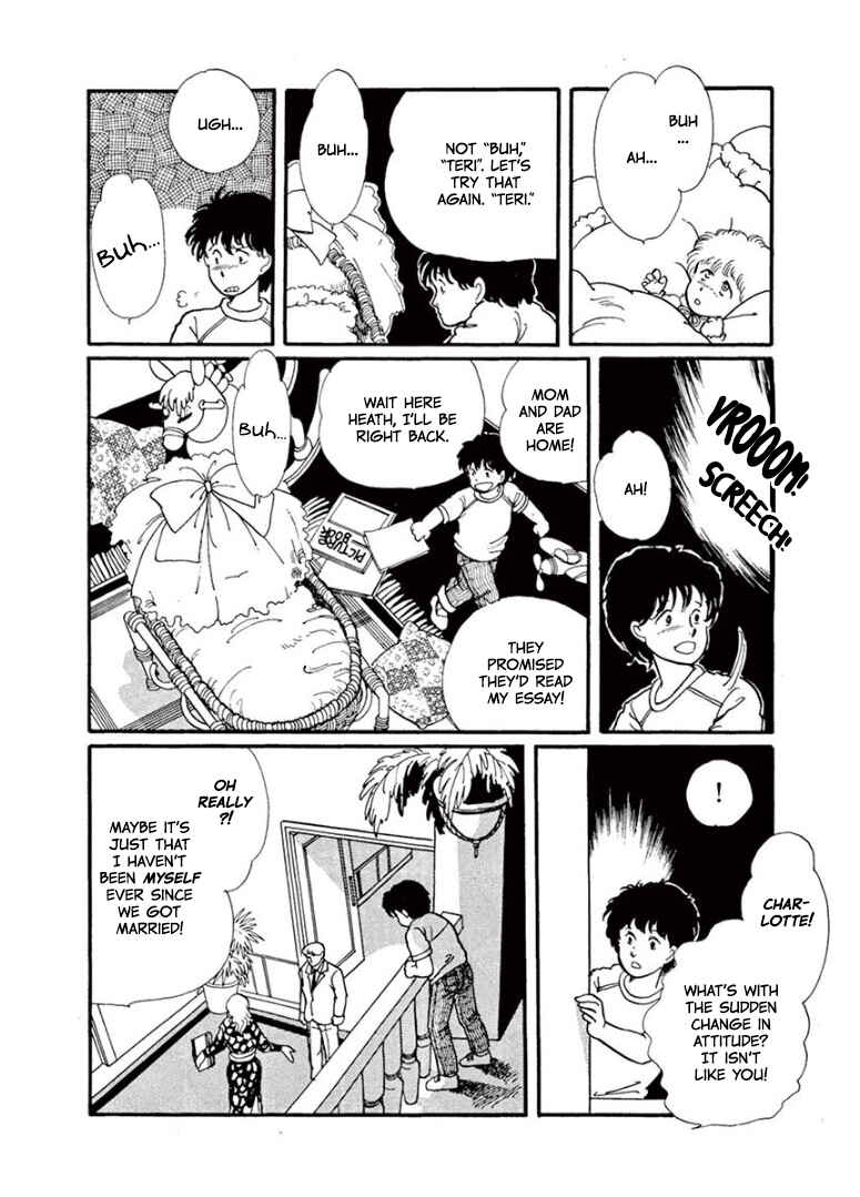 Page 16 Chapter 2 Garden of Dreams and Other Tales