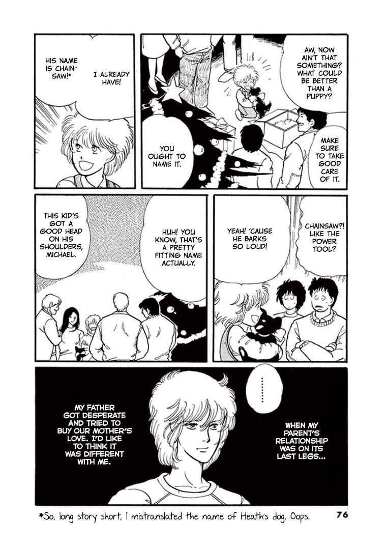 Page 32 Chapter 2 Garden of Dreams and Other Tales