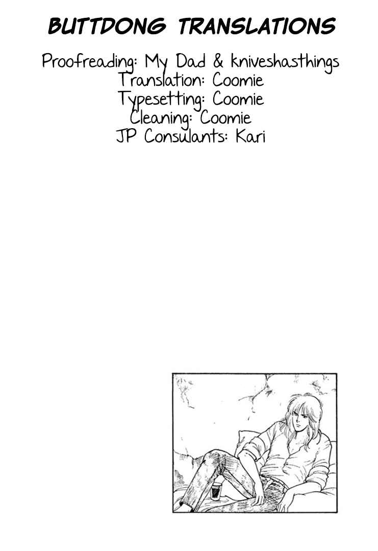 Page 1 Chapter 3 Garden of Dreams and Other Tales