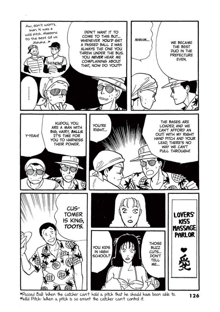 Page 19 Chapter 3 Garden of Dreams and Other Tales