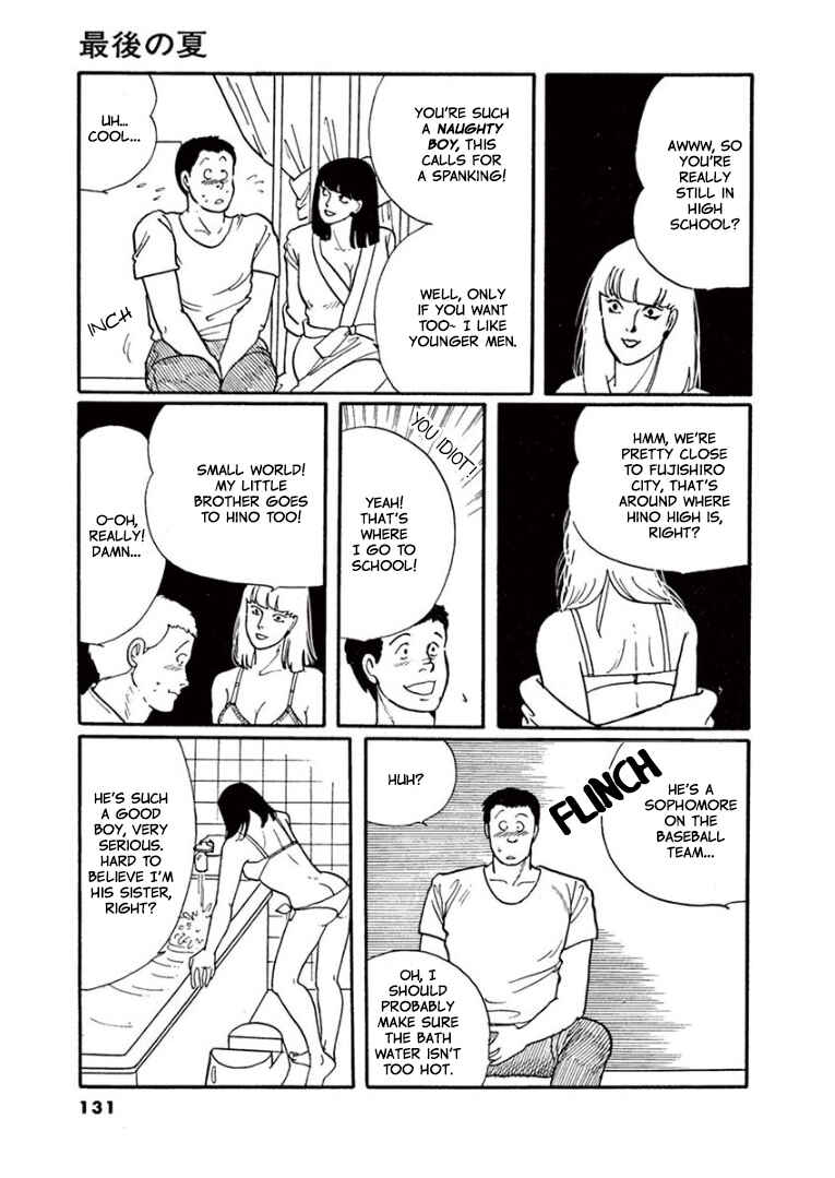 Page 24 Chapter 3 Garden of Dreams and Other Tales