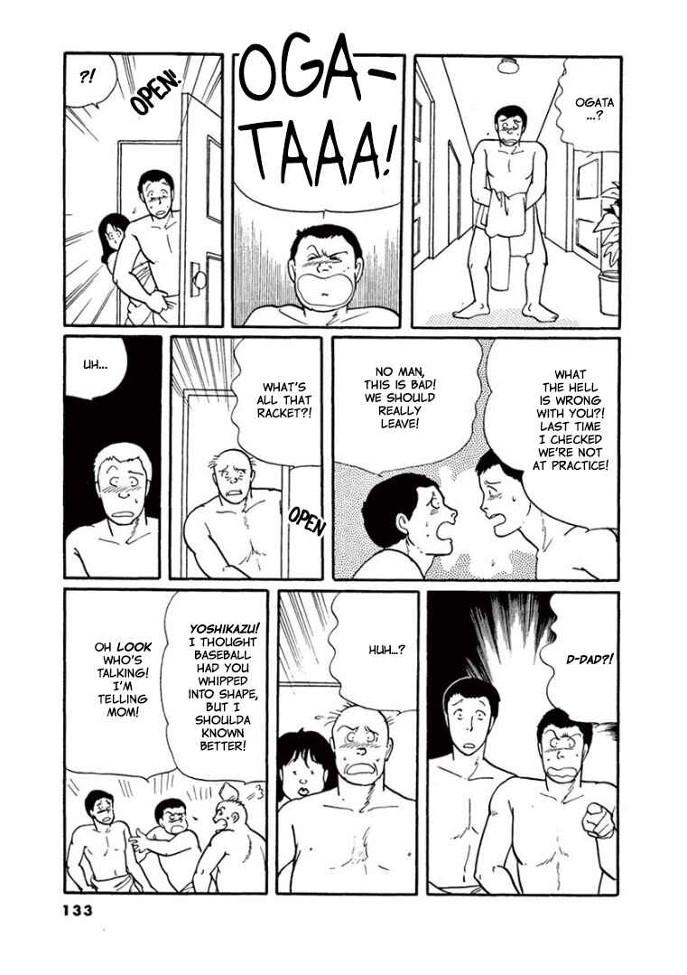 Page 26 Chapter 3 Garden of Dreams and Other Tales
