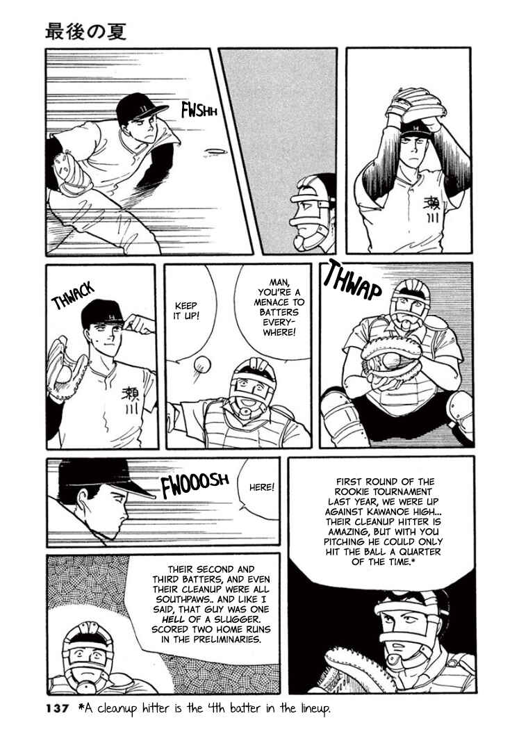 Page 30 Chapter 3 Garden of Dreams and Other Tales