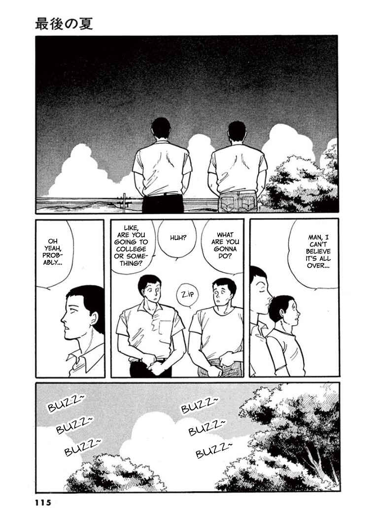 Page 8 Chapter 3 Garden of Dreams and Other Tales