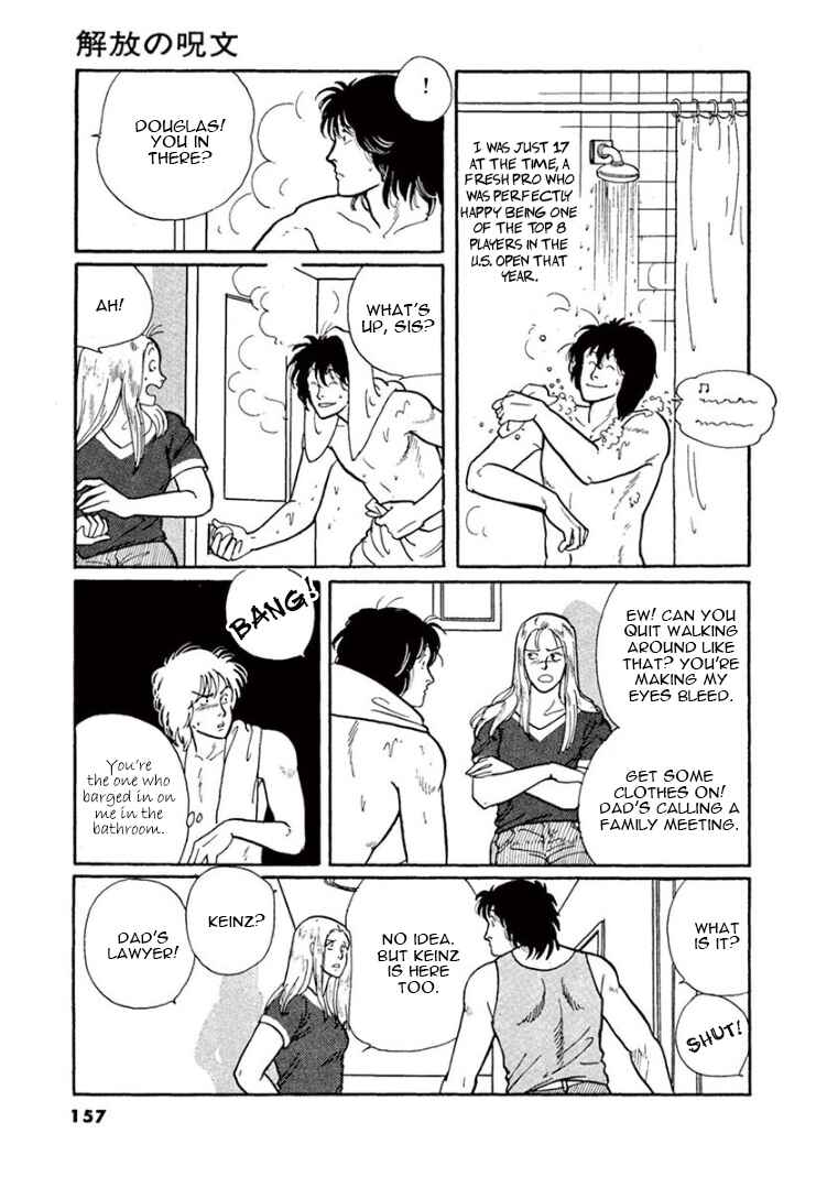 Page 10 Chapter 4 Garden of Dreams and Other Tales