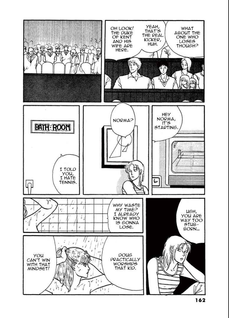 Page 15 Chapter 4 Garden of Dreams and Other Tales