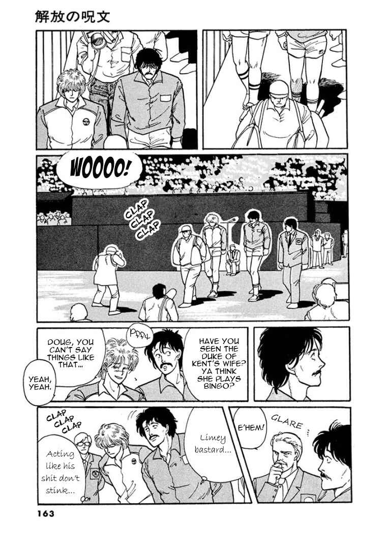 Page 16 Chapter 4 Garden of Dreams and Other Tales