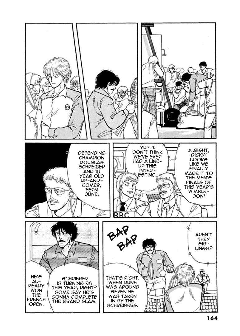 Page 17 Chapter 4 Garden of Dreams and Other Tales