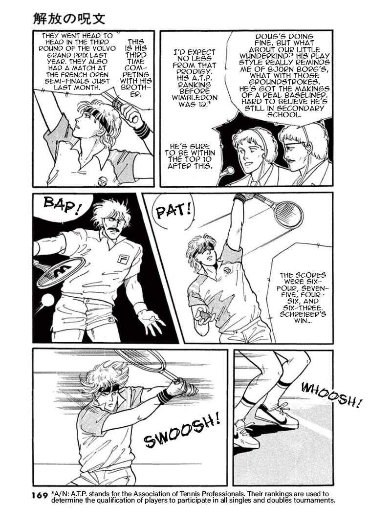 Page 21 Chapter 4 Garden of Dreams and Other Tales