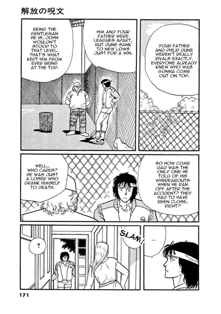 Page 23 Chapter 4 Garden of Dreams and Other Tales