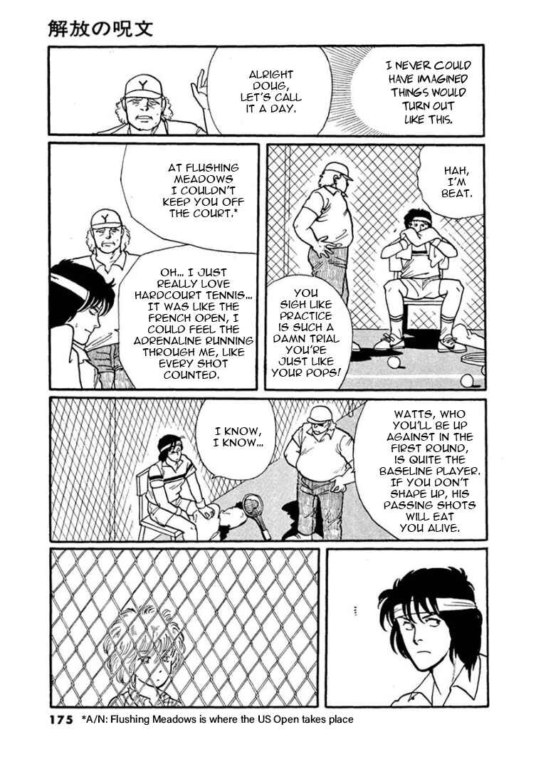 Page 27 Chapter 4 Garden of Dreams and Other Tales