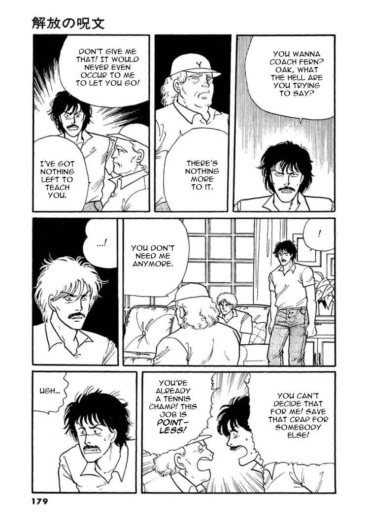 Page 31 Chapter 4 Garden of Dreams and Other Tales