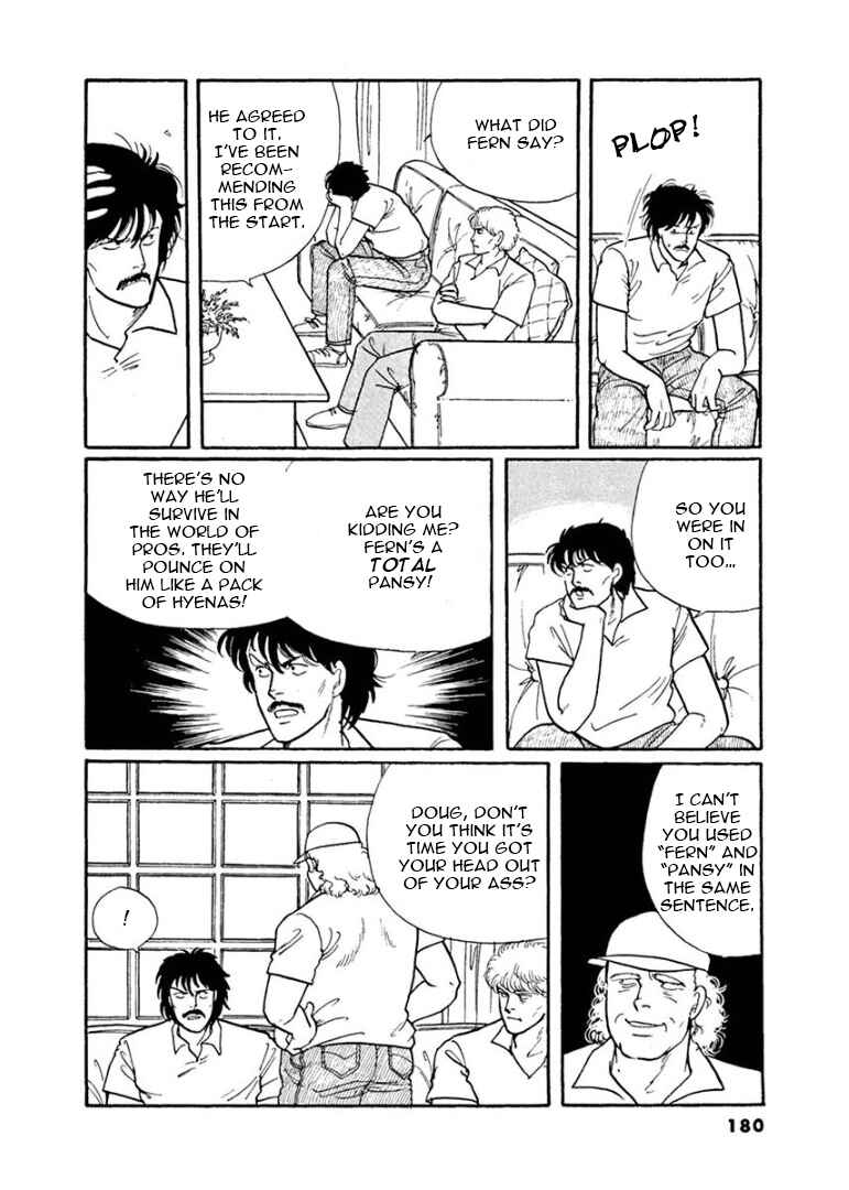 Page 32 Chapter 4 Garden of Dreams and Other Tales