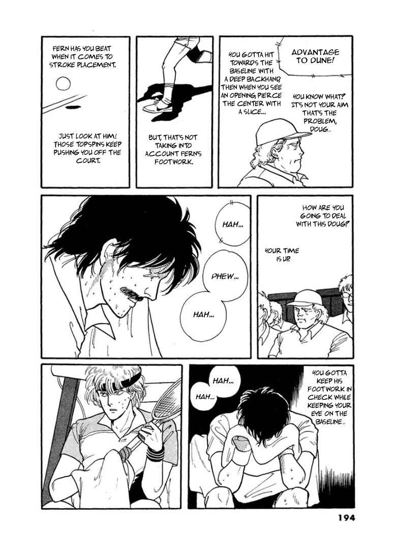 Page 46 Chapter 4 Garden of Dreams and Other Tales