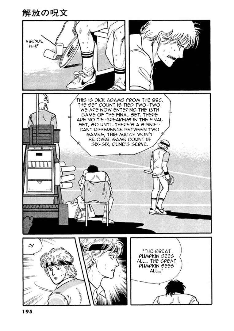 Page 47 Chapter 4 Garden of Dreams and Other Tales