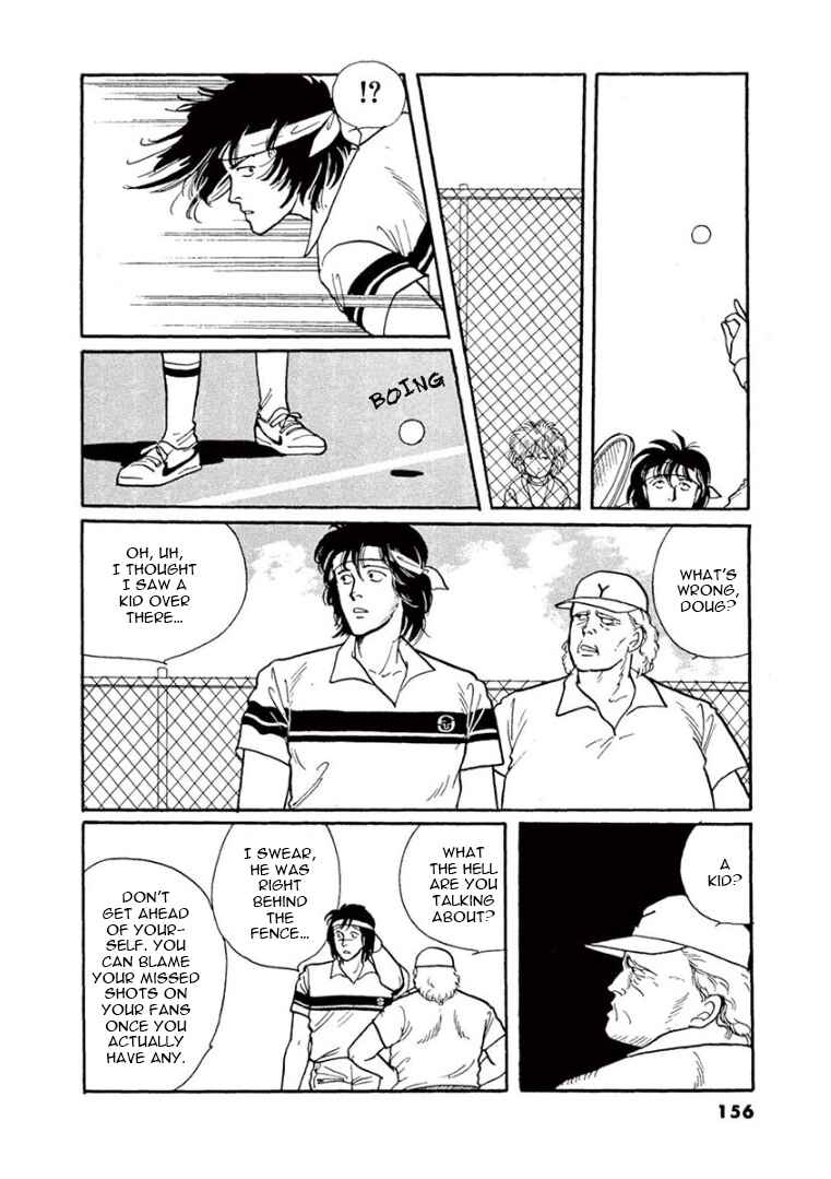 Page 9 Chapter 4 Garden of Dreams and Other Tales