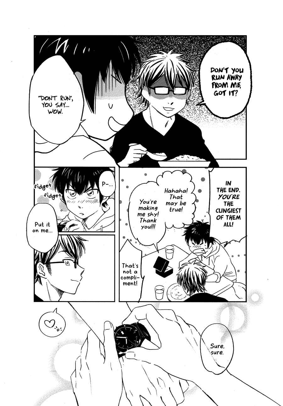 Page 11 Chapter Unknown_aba0 Ace of Diamond - Misawa Short Short Story ● Top of the First Inning (Doujinshi)