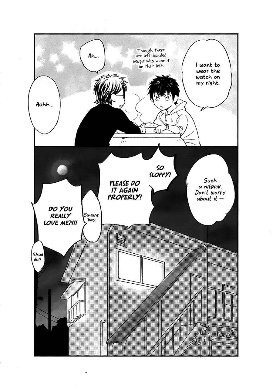 Page 13 Chapter Unknown_aba0 Ace of Diamond - Misawa Short Short Story ● Top of the First Inning (Doujinshi)