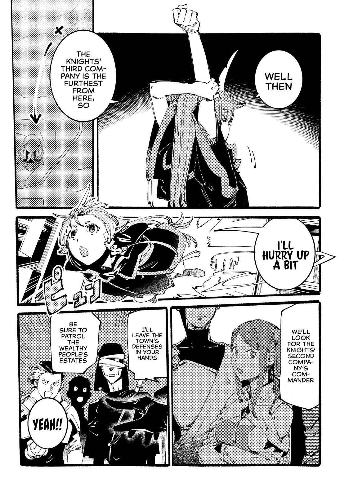 Page 3 Chapter 10 Black na Kishidan no Dorei ga White na Boukensha Guild ni Hikinukarete S-Rank ni Narimashita