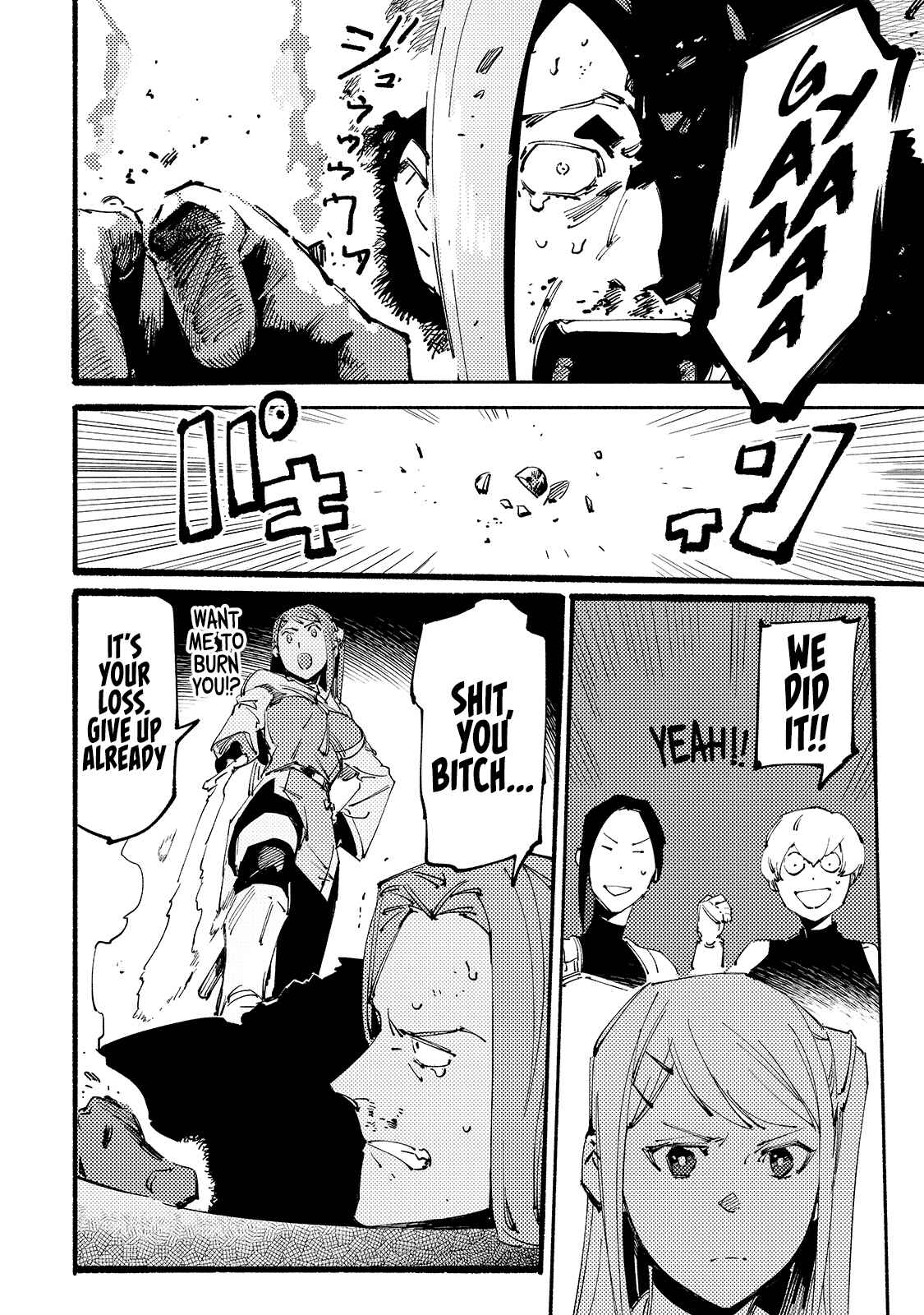 Page 31 Chapter 10 Black na Kishidan no Dorei ga White na Boukensha Guild ni Hikinukarete S-Rank ni Narimashita