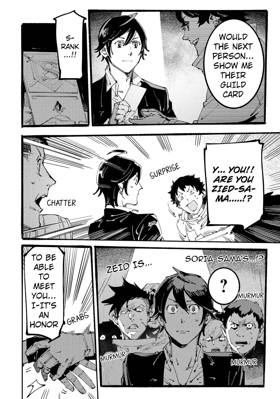 Page 5 Chapter 5 Black na Kishidan no Dorei ga White na Boukensha Guild ni Hikinukarete S-Rank ni Narimashita