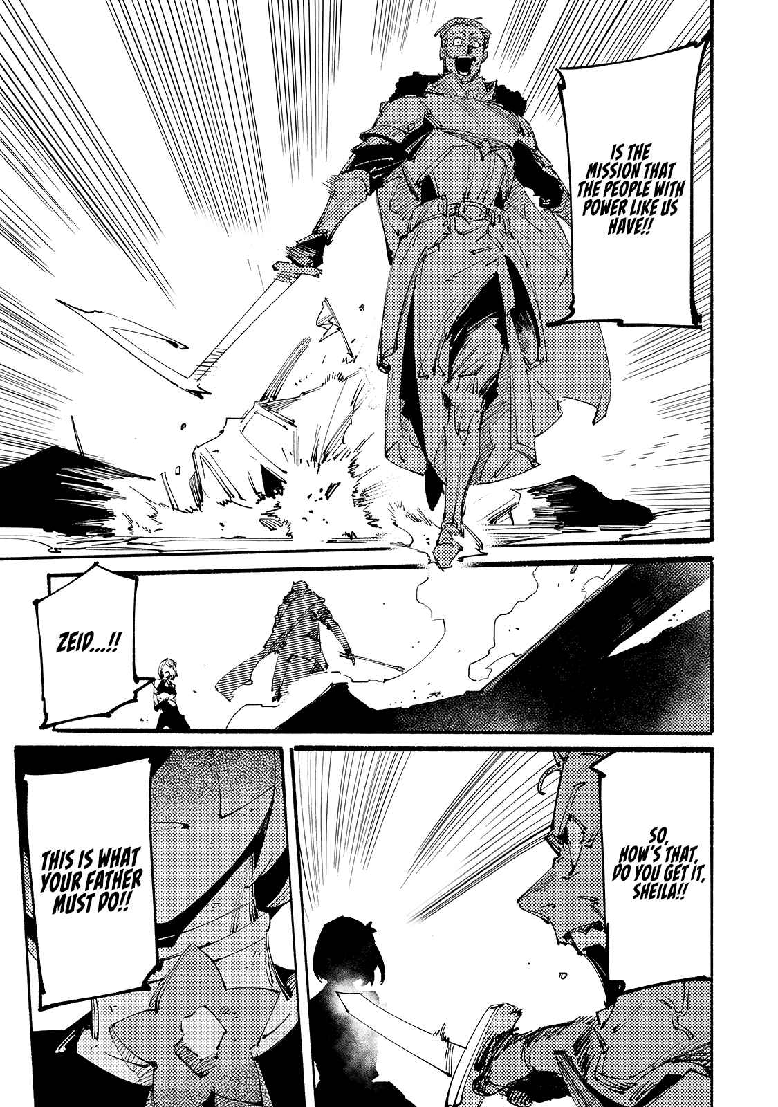 Page 16 Chapter 11 Black na Kishidan no Dorei ga White na Boukensha Guild ni Hikinukarete S-Rank ni Narimashita