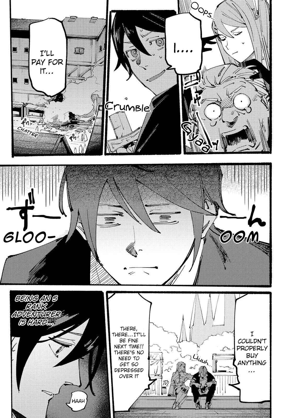 Page 16 Chapter 4 Black na Kishidan no Dorei ga White na Boukensha Guild ni Hikinukarete S-Rank ni Narimashita
