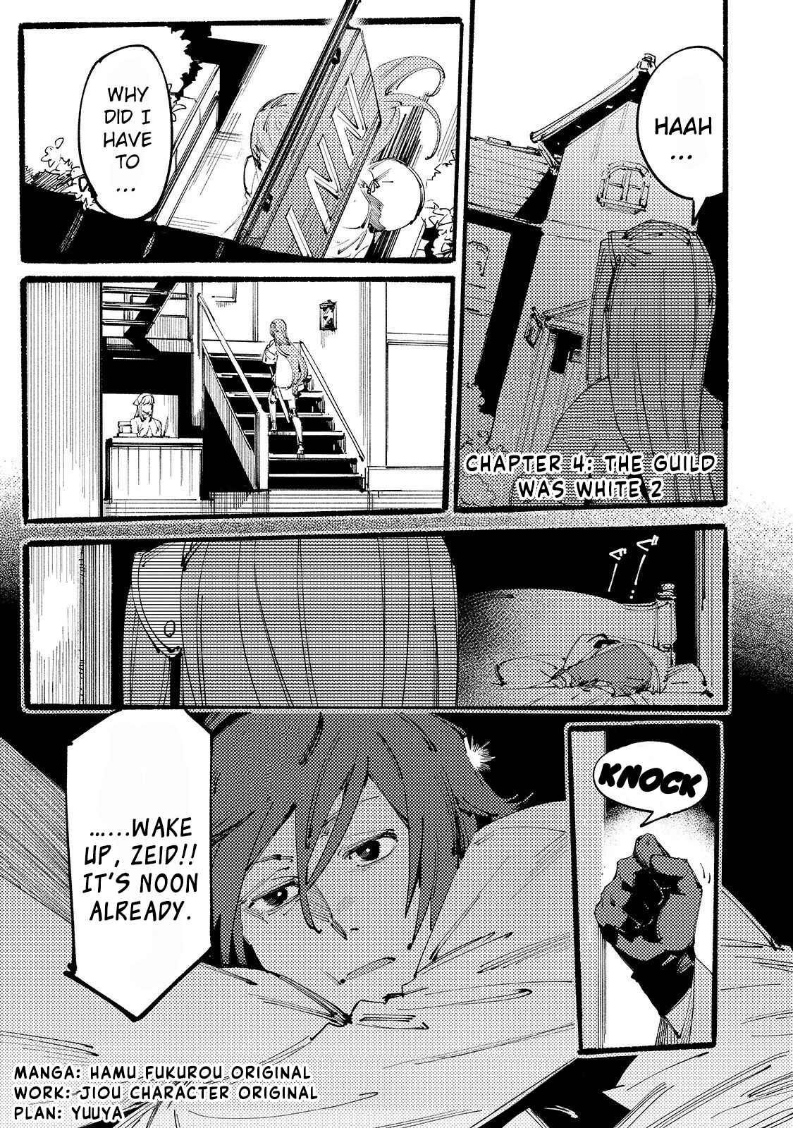 Page 2 Chapter 4 Black na Kishidan no Dorei ga White na Boukensha Guild ni Hikinukarete S-Rank ni Narimashita