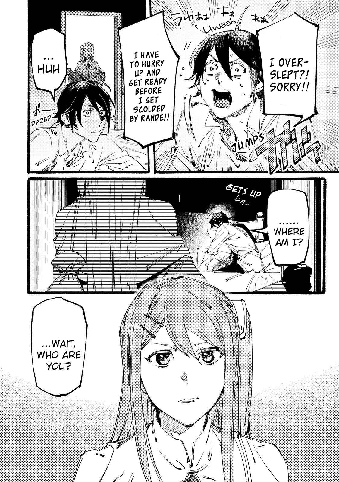 Page 3 Chapter 4 Black na Kishidan no Dorei ga White na Boukensha Guild ni Hikinukarete S-Rank ni Narimashita