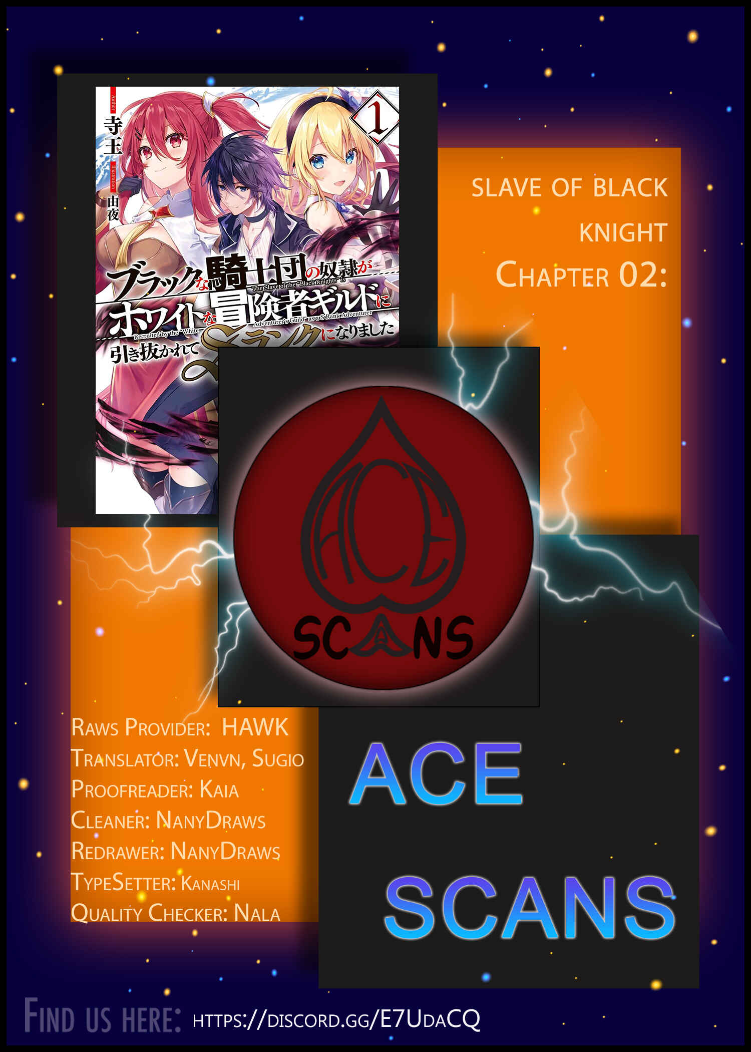 Page 1 Chapter 2 Black na Kishidan no Dorei ga White na Boukensha Guild ni Hikinukarete S-Rank ni Narimashita
