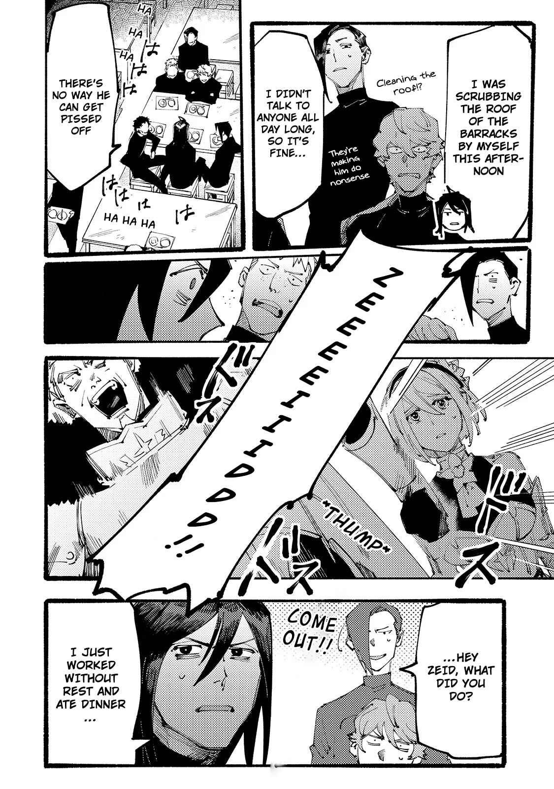 Page 13 Chapter 2 Black na Kishidan no Dorei ga White na Boukensha Guild ni Hikinukarete S-Rank ni Narimashita