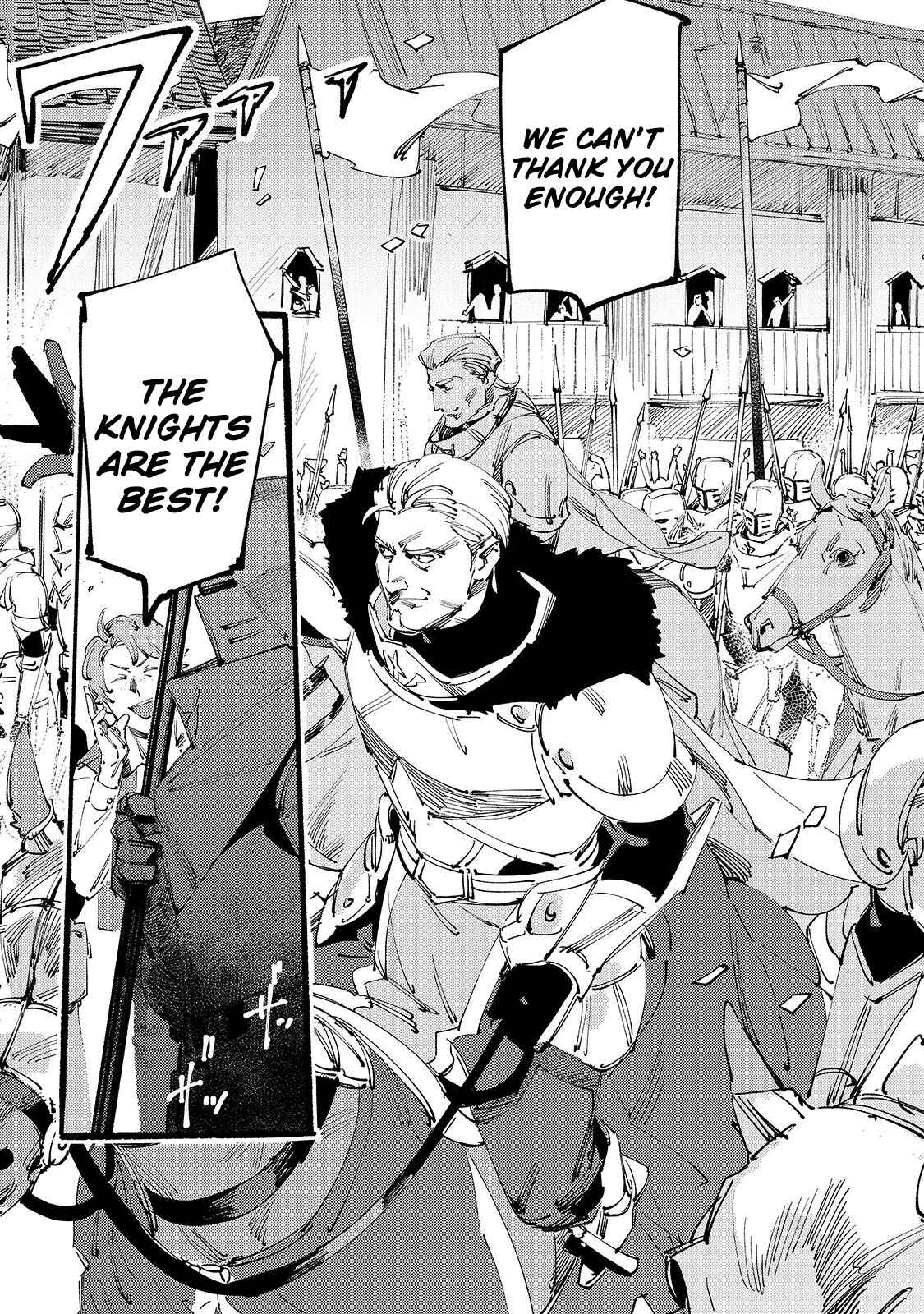 Page 5 Chapter 1 Black na Kishidan no Dorei ga White na Boukensha Guild ni Hikinukarete S-Rank ni Narimashita