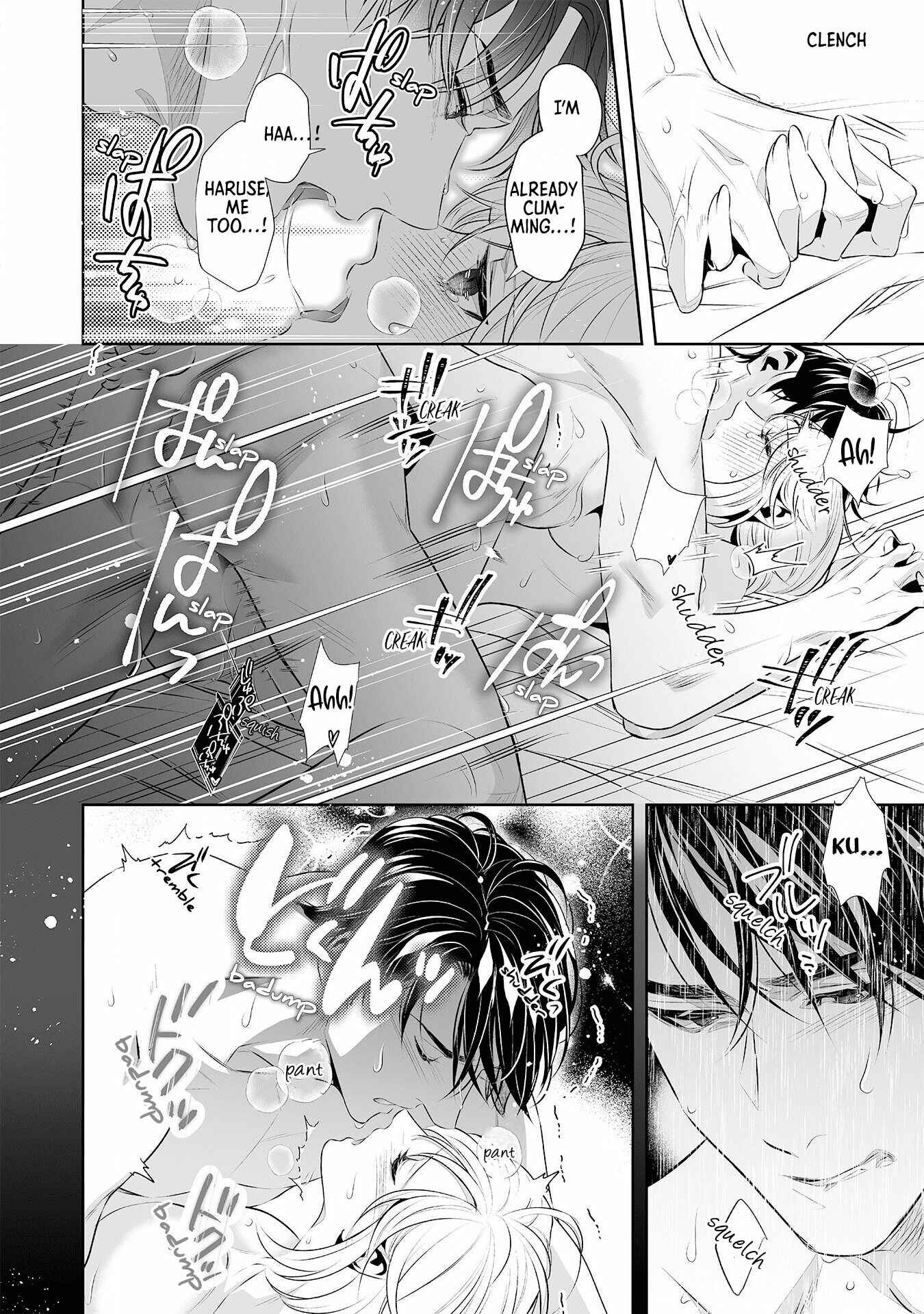 Page 19 Chapter 4 I Wont Let You Go Until You Say You Like It