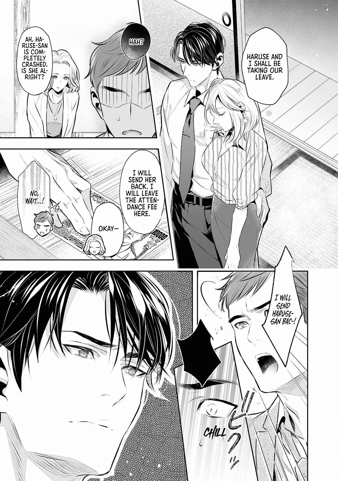 Page 32 Chapter 4 I Wont Let You Go Until You Say You Like It
