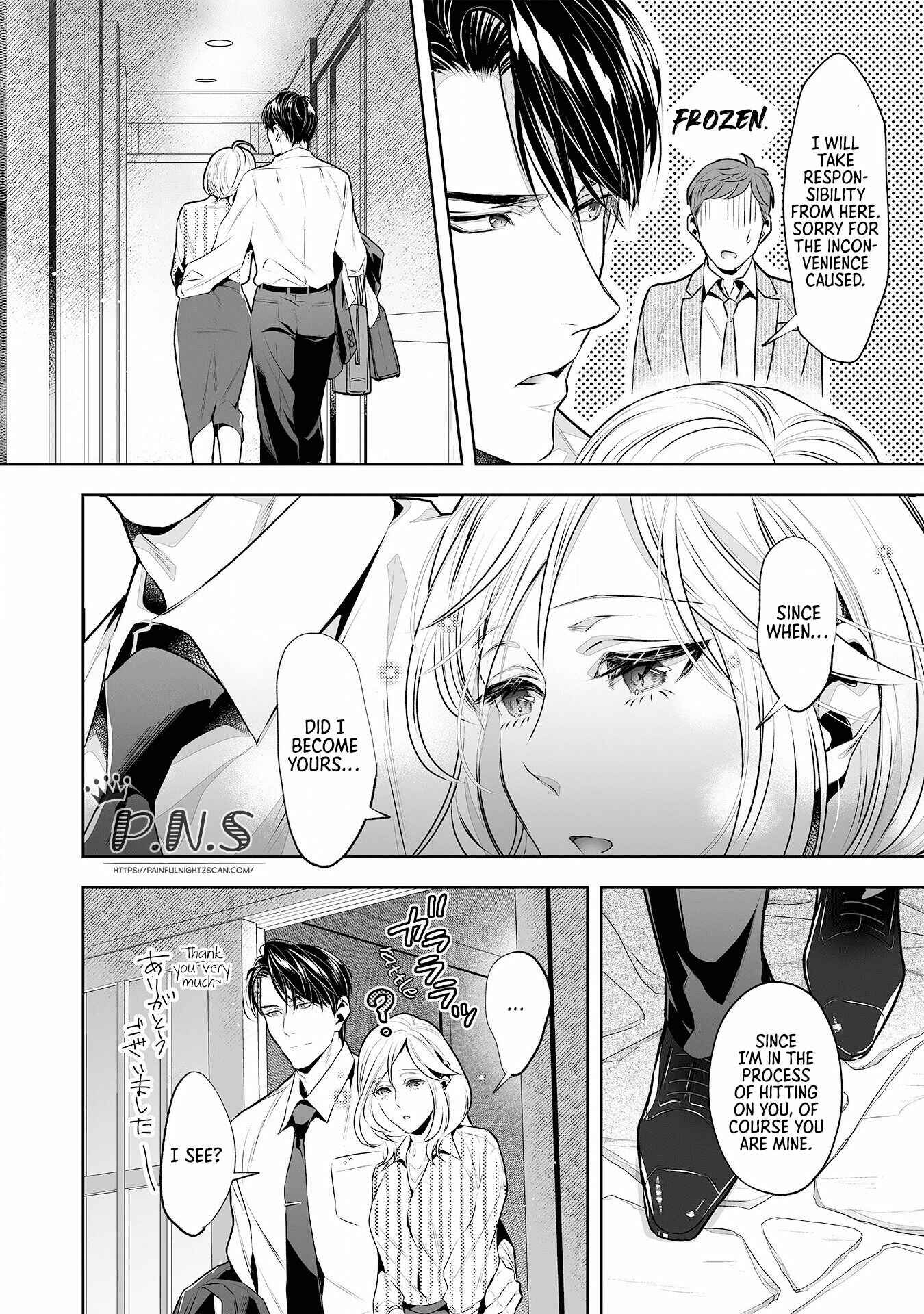 Page 33 Chapter 4 I Wont Let You Go Until You Say You Like It