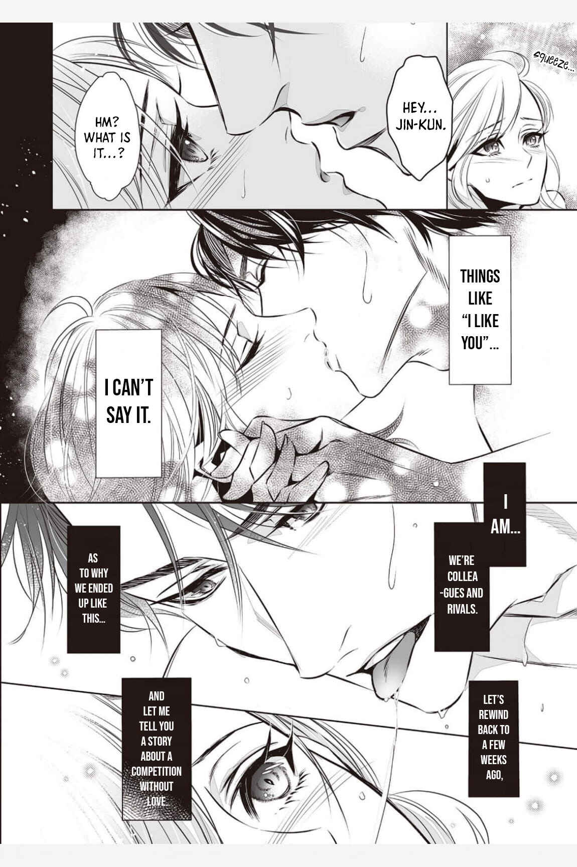 Page 6 Chapter 1 I Wont Let You Go Until You Say You Like It