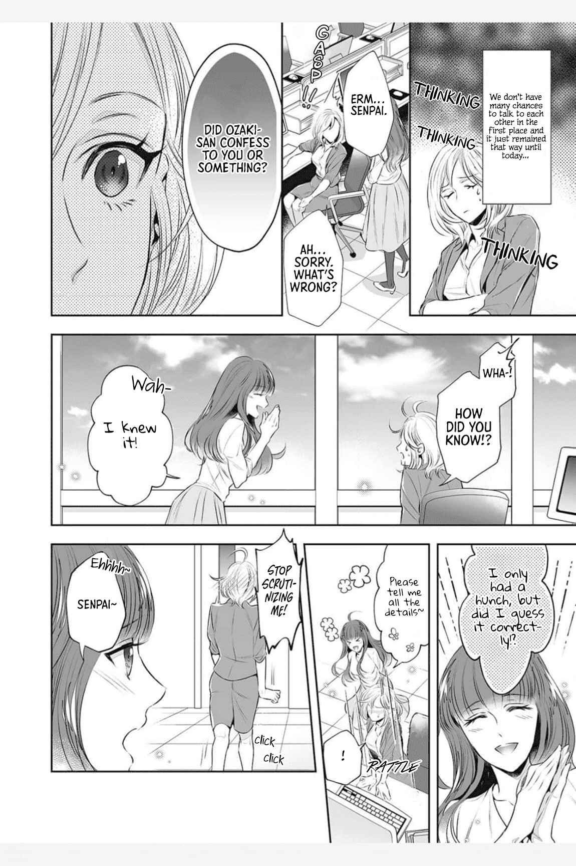 Page 3 Chapter 3 I Wont Let You Go Until You Say You Like It