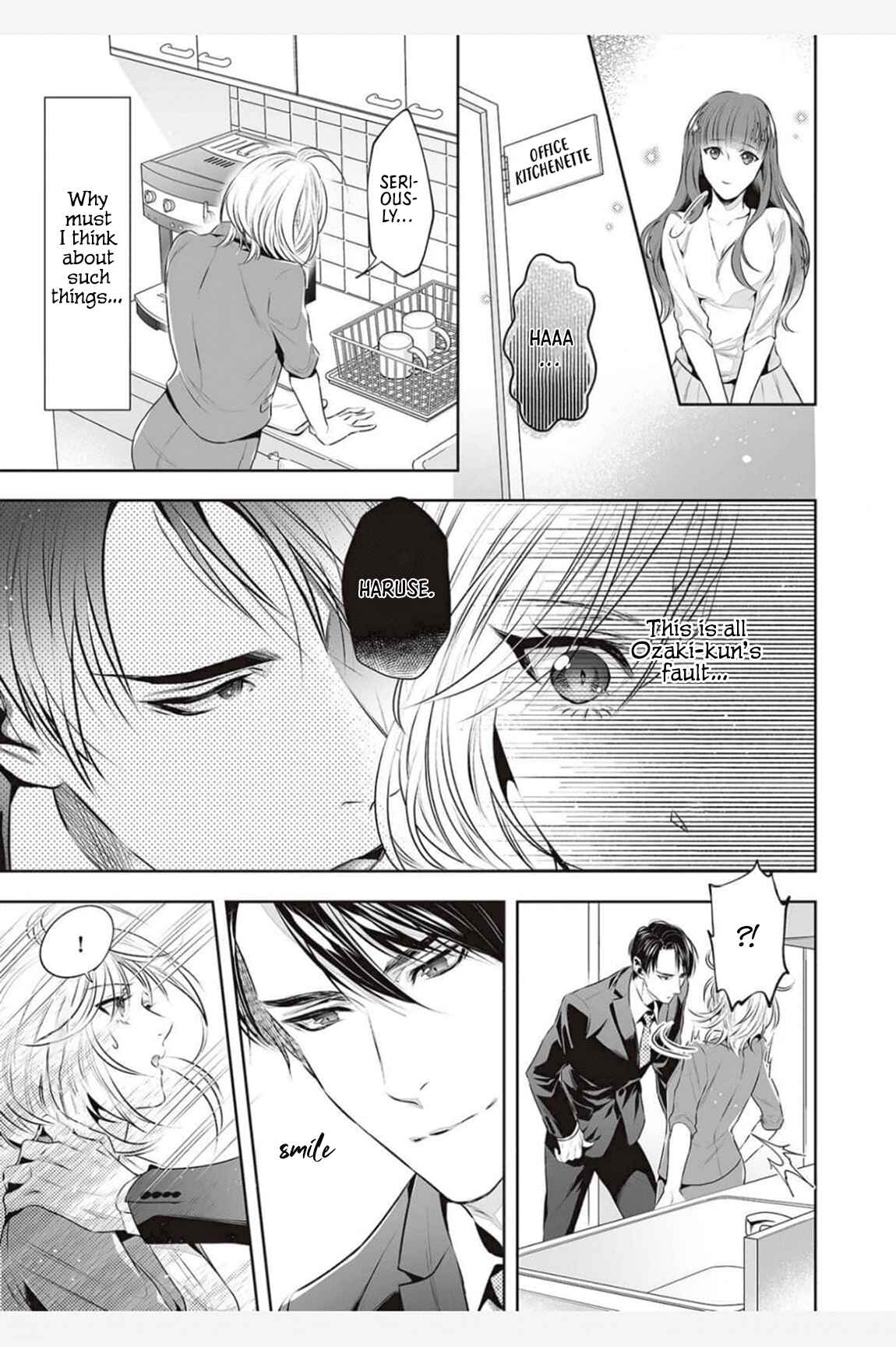 Page 4 Chapter 3 I Wont Let You Go Until You Say You Like It