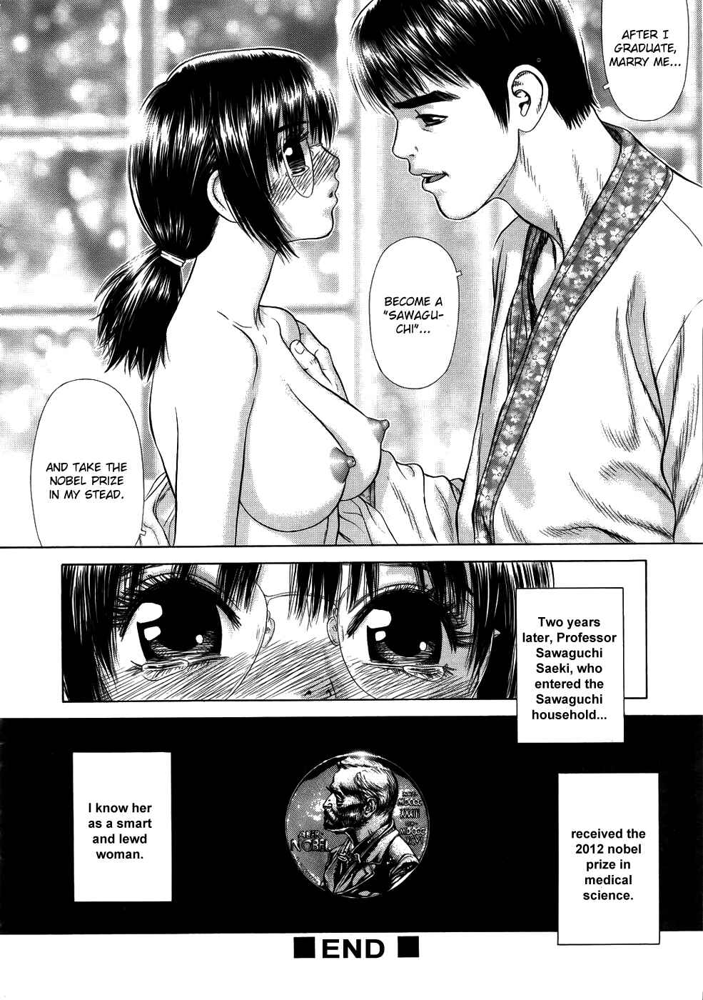 Page 23 Chapter Unknown_f754 Personal Lesson Full of Love