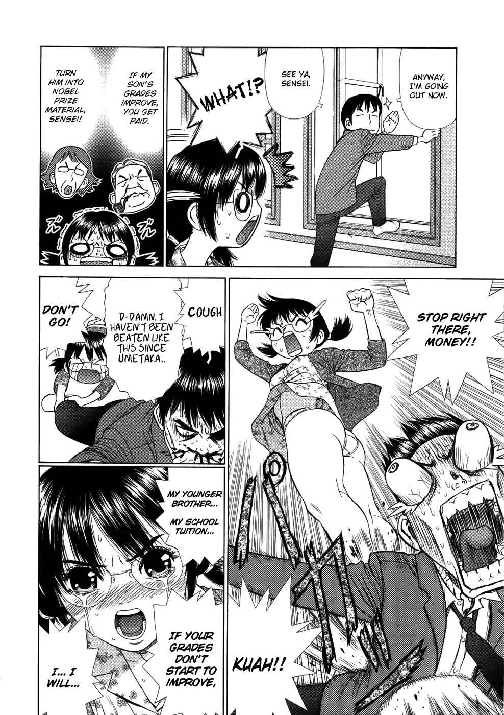 Page 4 Chapter Unknown_f754 Personal Lesson Full of Love