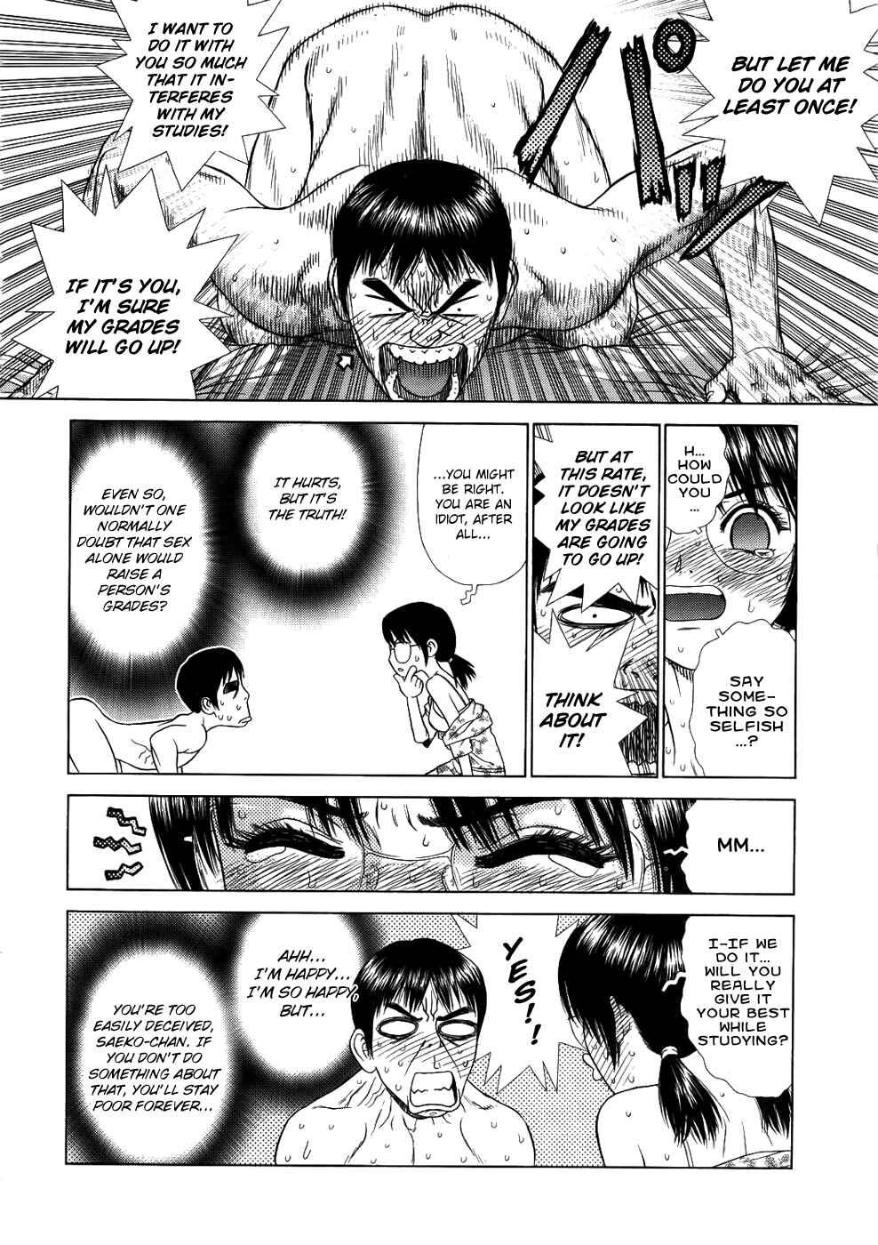 Page 8 Chapter Unknown_f754 Personal Lesson Full of Love