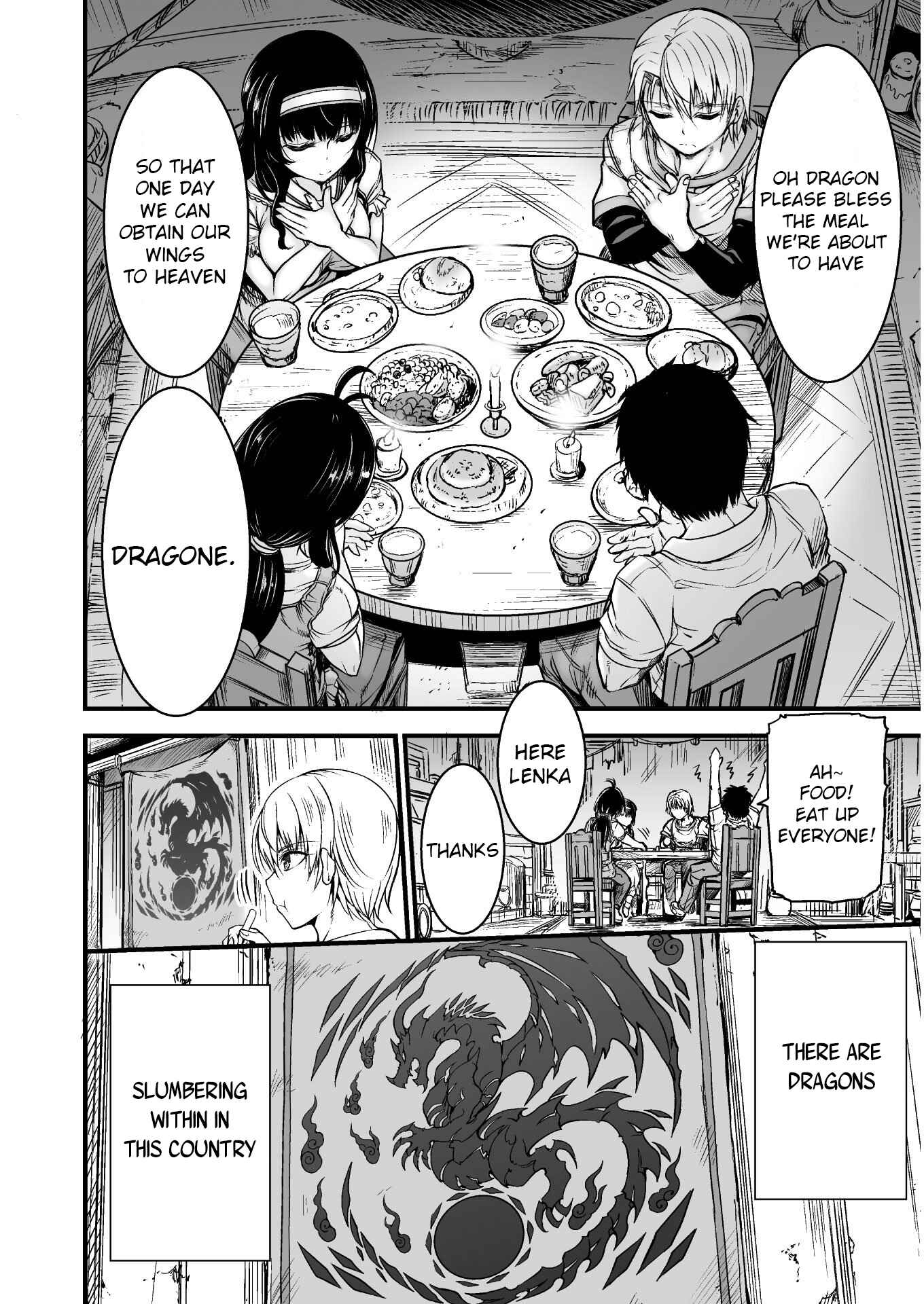 Page 11 Chapter 1 Seidon no Ryuu