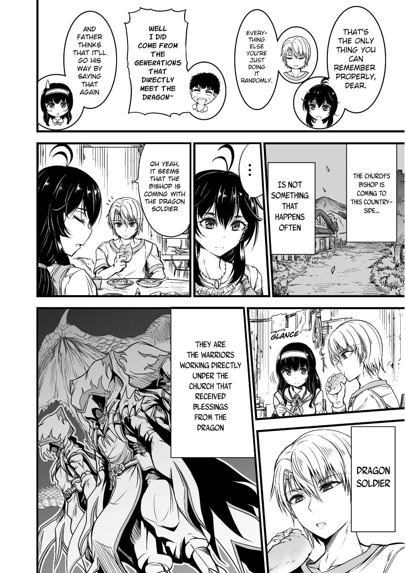 Page 13 Chapter 1 Seidon no Ryuu