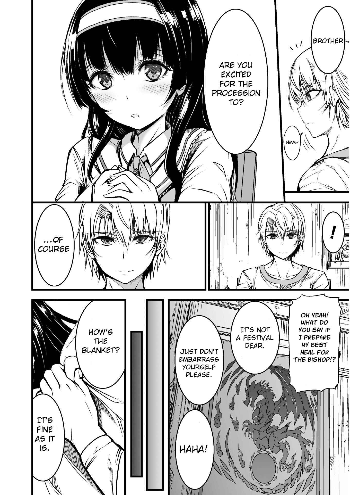 Page 15 Chapter 1 Seidon no Ryuu
