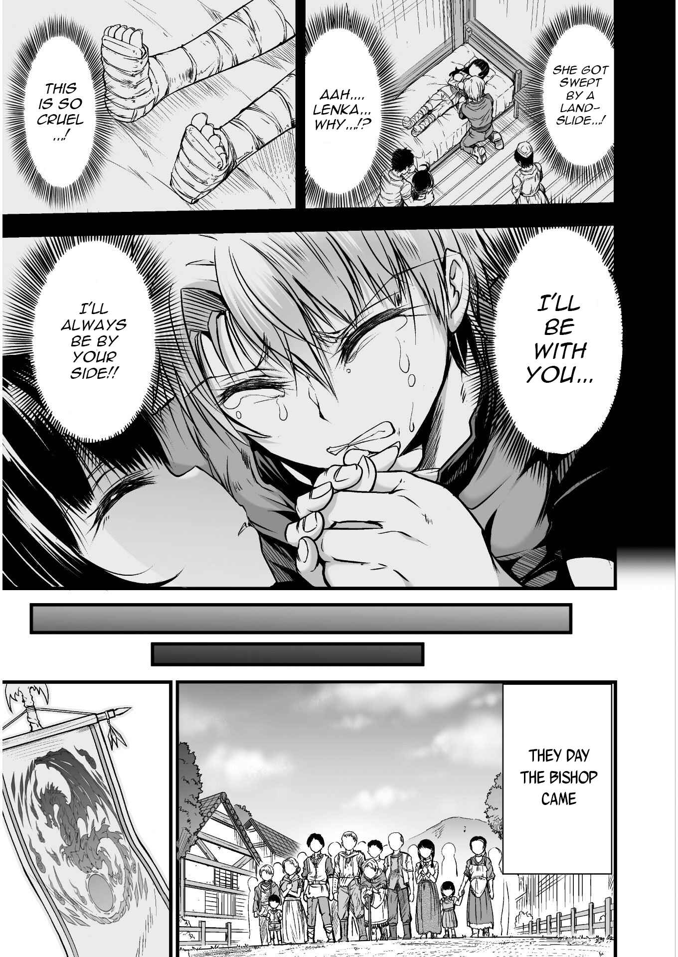 Page 18 Chapter 1 Seidon no Ryuu