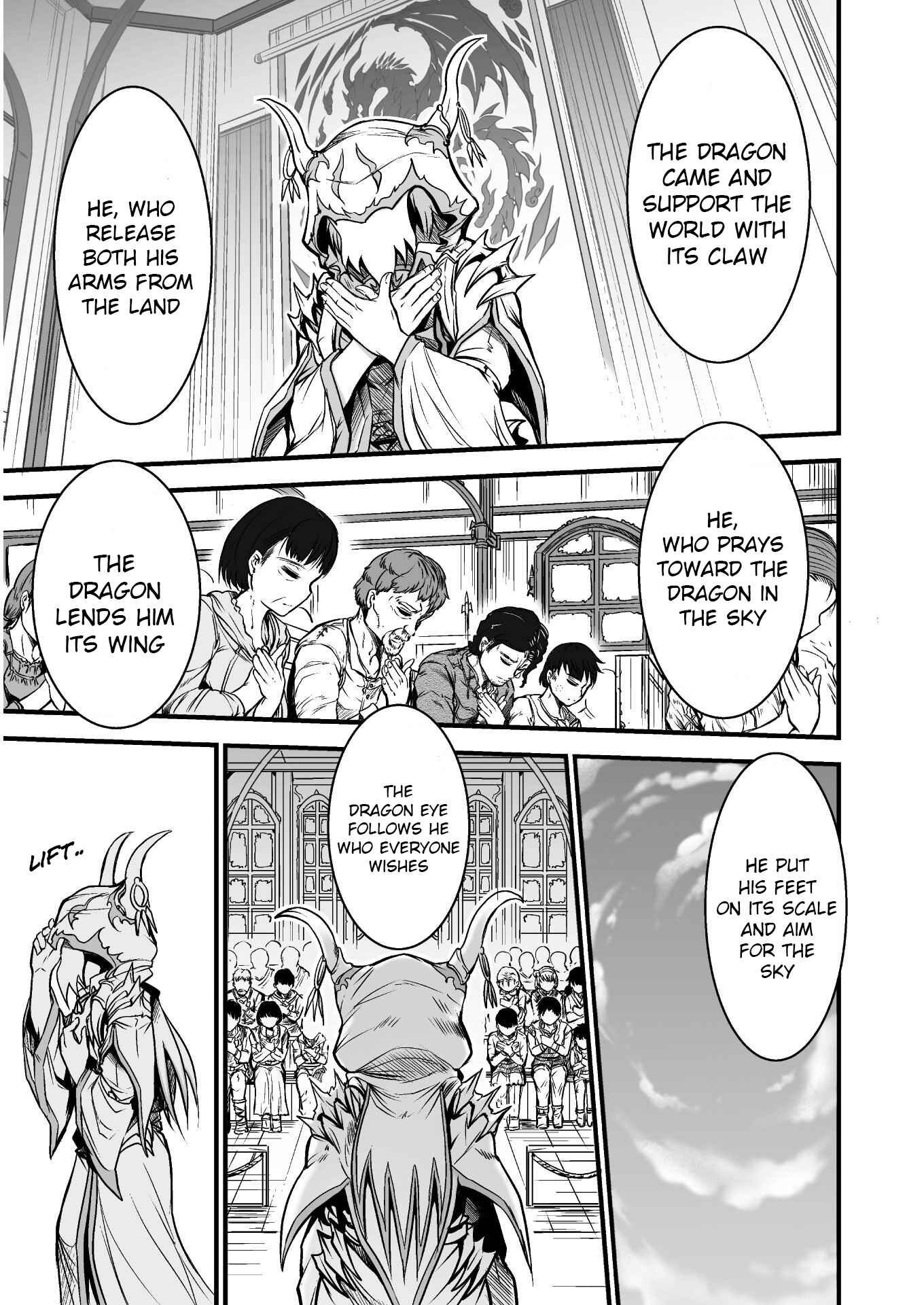 Page 20 Chapter 1 Seidon no Ryuu