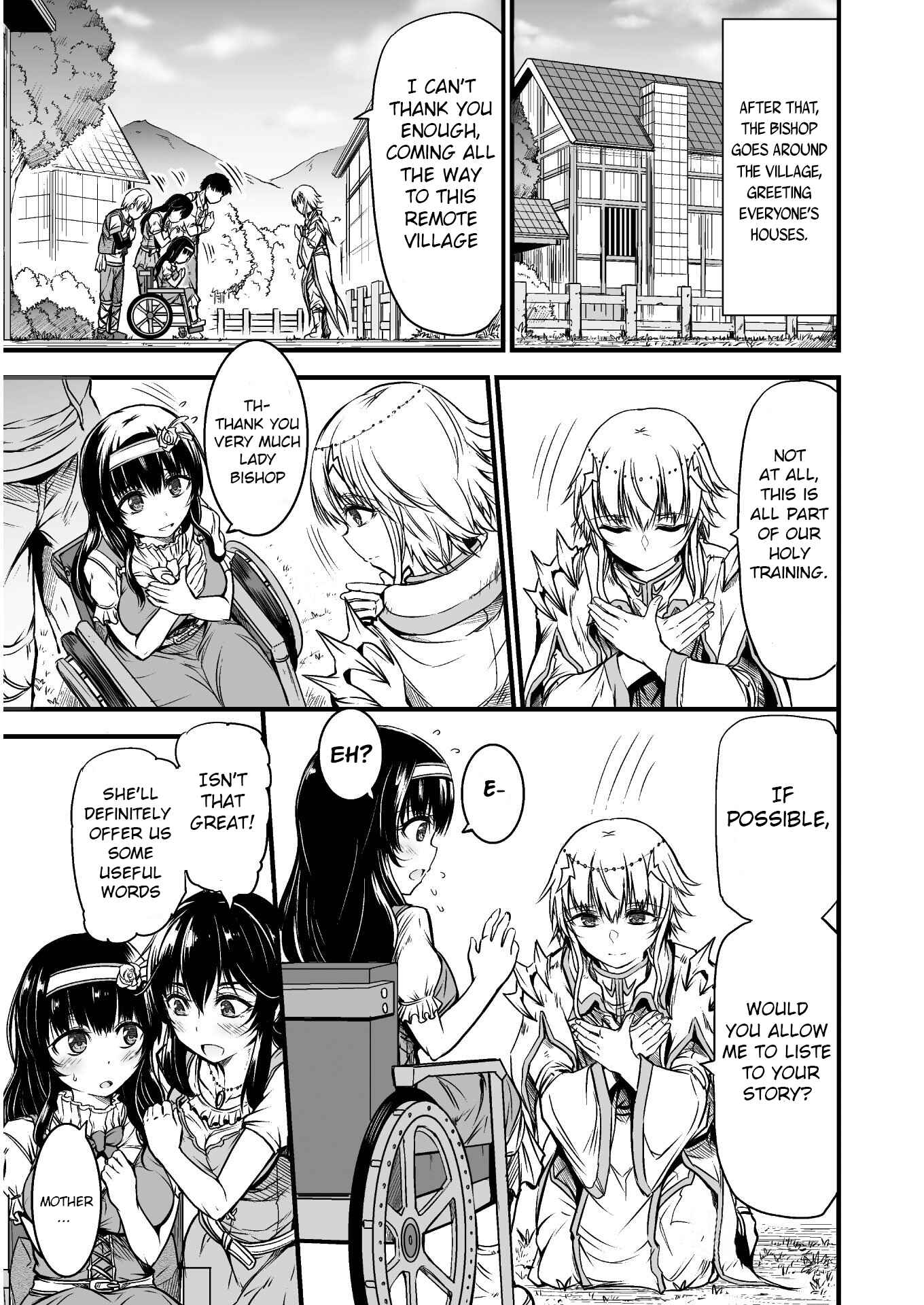 Page 22 Chapter 1 Seidon no Ryuu