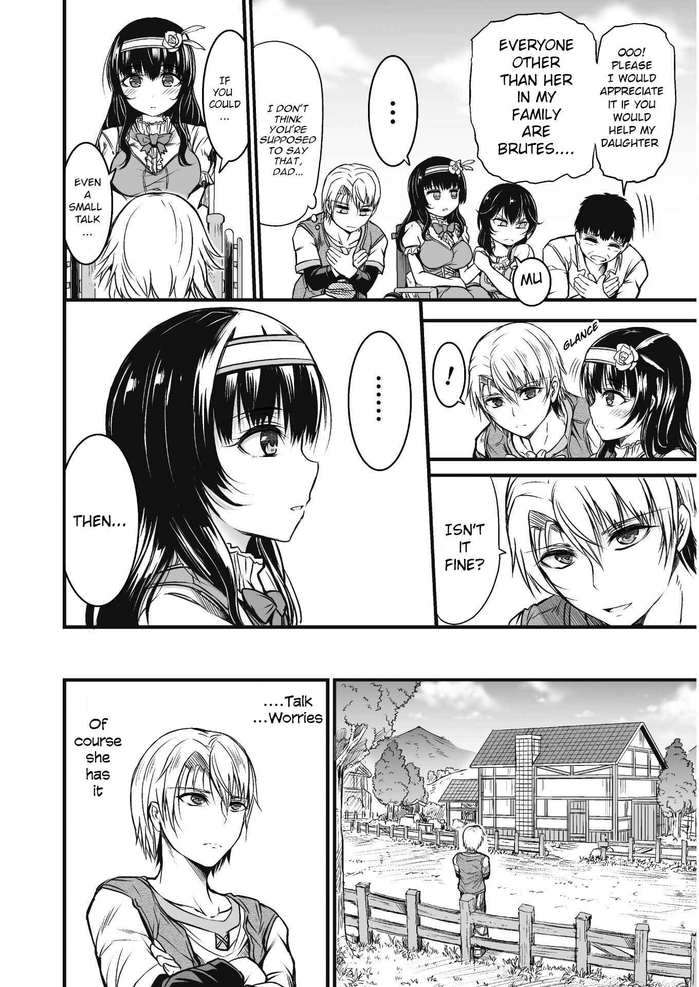 Page 23 Chapter 1 Seidon no Ryuu